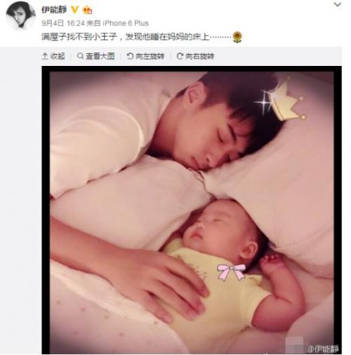 伊能靜感謝兒子 被寵愛(ài)的幸運(yùn)兒哈利是靈魂上最好的朋友