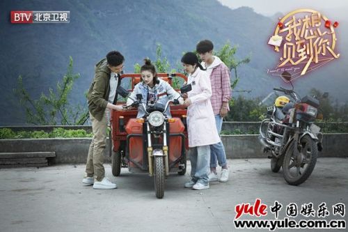 《我想見到你》今日暖心上線 蘇有朋景甜入鄉尋“最美村醫”