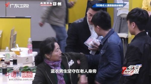 《你會怎么做》揭穿保健品騙局 騙子被眾人怒撕