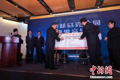 2017奧林匹克夏季音樂季將舉辦 含四場主題音樂會