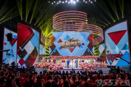 2017央視五四青年節晚會幾點開始播出？2017五四晚會視頻直播