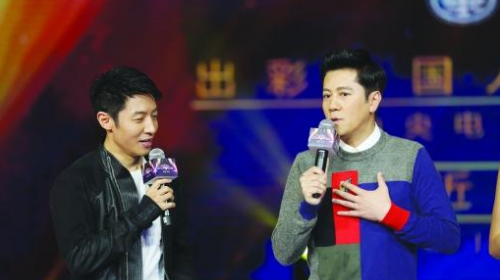 《出彩中國(guó)人》召開發(fā)布會(huì) 現(xiàn)場(chǎng)蔡國(guó)慶憶當(dāng)年忍不住爆料