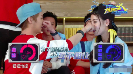 鄭愷談鹿晗熱巴CP：都是節目組的剪輯效果啊！