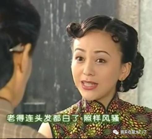 瓊瑤發千字文告別