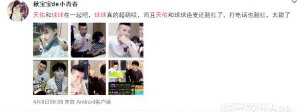 女兒直播斗嘴 趙本山怒懟對方：誰叫囂呢！