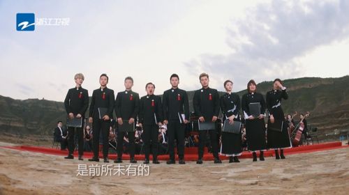 《奔跑吧》李云迪伴奏 兄弟團黃河岸邊震撼演繹《黃河大合唱》