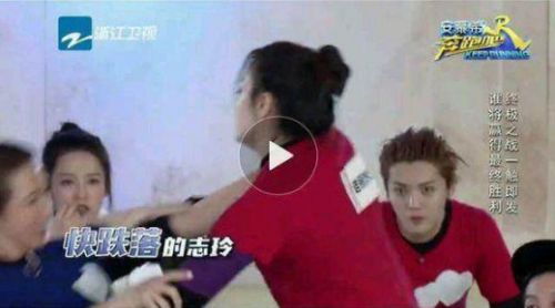 《奔跑吧》水中撕名牌 鹿晗腰傷復(fù)發(fā)由鄧超代替背熱巴