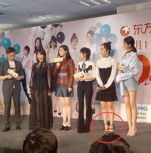 “歡樂頌”五美合體 楊紫全程踮腳太搶鏡