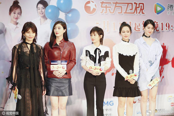 “歡樂頌”五美合體 楊紫全程踮腳太搶鏡