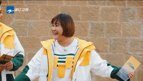 《奔跑吧》李云迪伴奏 兄弟團黃河岸邊震撼演繹《黃河大合唱》