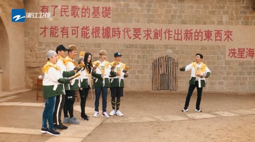 《奔跑吧》李云迪伴奏 兄弟團黃河岸邊震撼演繹《黃河大合唱》