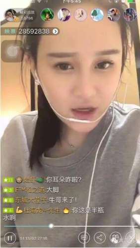 女兒直播斗嘴 趙本山怒懟對方：誰叫囂呢！