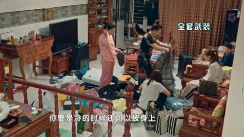 《變形計》十六歲少女被寵到生活不能自理