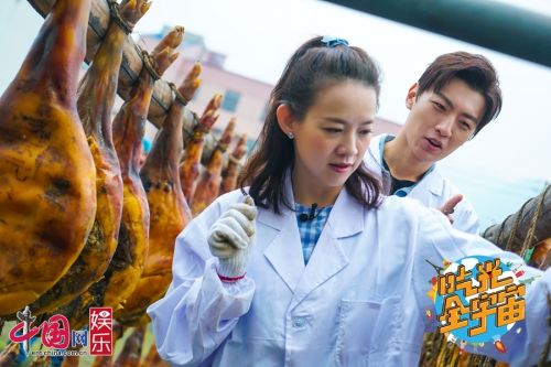 《吃光全宇宙》王青黑暗料理嚇“尿”全場 曾志偉談裸舞