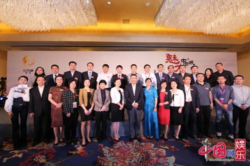 《魅力中國城》公布競演城市 定檔央視二套周五檔