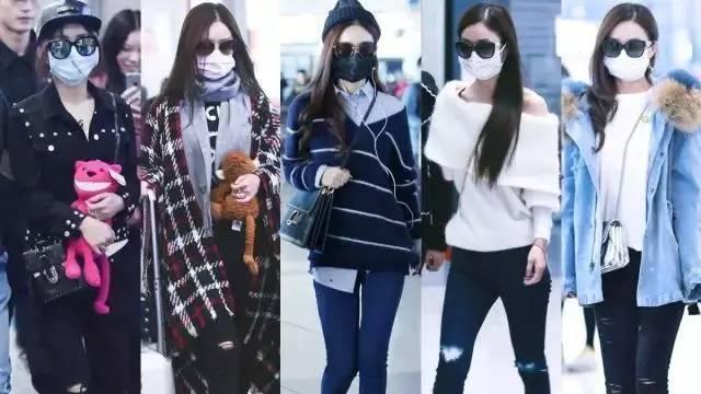 穿幾十塊的衣服出門？年入4億的她估計是最省的女星