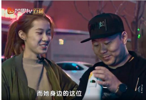 變形記劉思琦個人資料家庭背景QQ微博曝光：劉思琦父母是做什么工作的