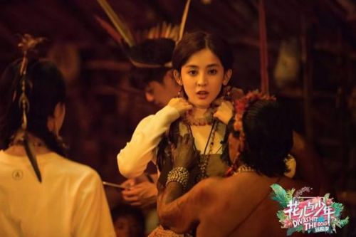 《花少3》娜扎開啟冒險季 暖心小細節獲稱贊
