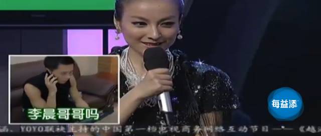 “丑小鴨”逆襲成女神！剪短發清新少女感爆棚！喜歡李易峰？不，其實謝娜幫她助攻過同是L姓的他！