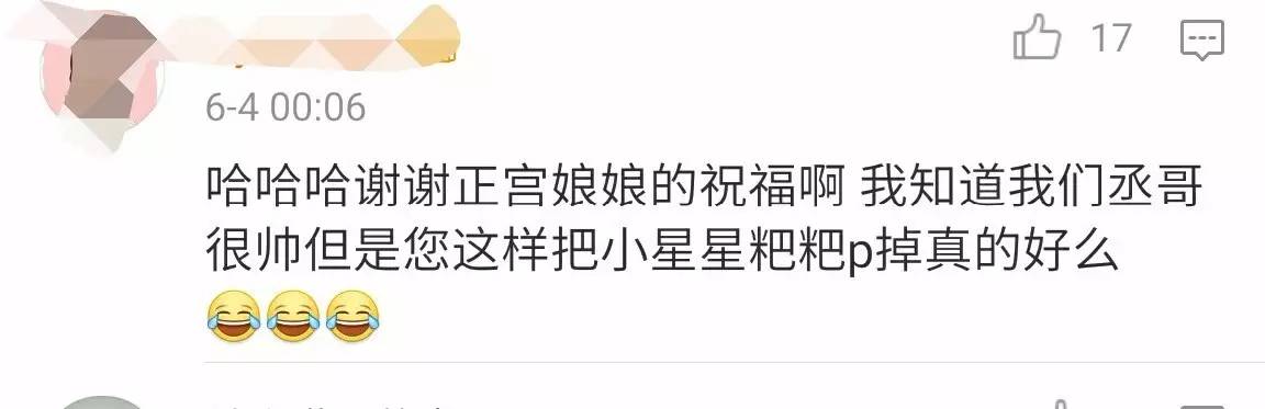 娛樂圈真閨蜜除了唐嫣呂一還有她倆！十幾年風雨相依無間隙！曬合照都不給背后“小三兒”露臉！