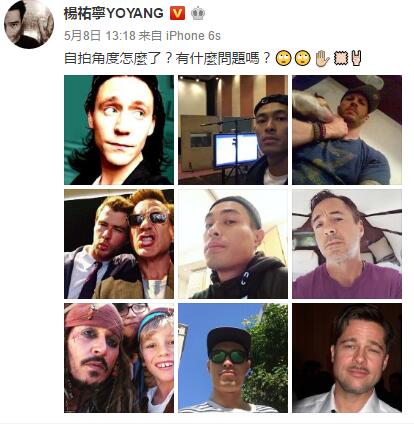 楊佑寧花少實力圈粉，但有一點他和陳柏霖比起來還是輸了