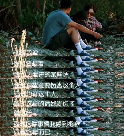 楊佑寧花少實力圈粉，但有一點他和陳柏霖比起來還是輸了