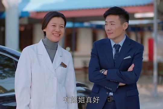 沒想到！《歡樂頌2》里的秀媛院長現實生活中么好看