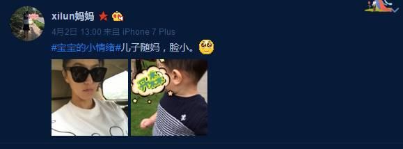 生活被騙婚事業被插刀 印小天應該當選最慘男星！