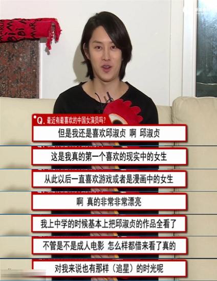 風(fēng)月無(wú)邊是她，清純無(wú)敵也是她