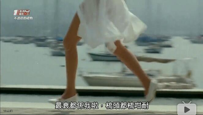 風(fēng)月無(wú)邊是她，清純無(wú)敵也是她