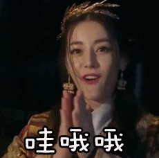 陳赫竟吃掉一個月工資