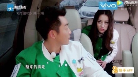 陳赫竟吃掉一個月工資