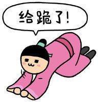 陳赫竟吃掉一個月工資