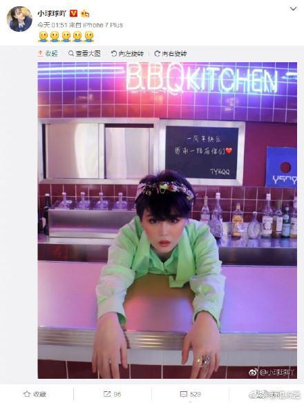 趙本山女兒和天佑戀愛，但網友都在關心男方的上億身家